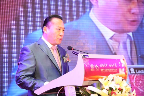 深圳爱维艾夫医院管理有限公司