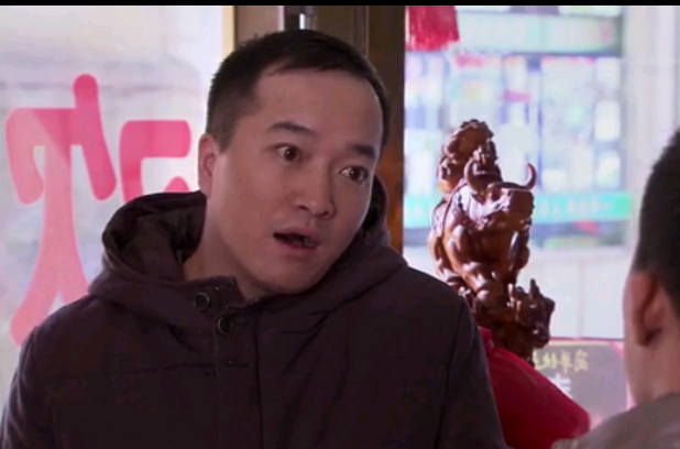 bjcfsj49">吴迪是《 a target="_blank" href="/item/乡村爱情/34005"