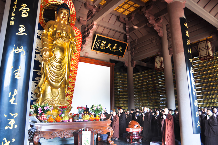  p data-id="gnyu0bw4ea">弘愿寺位于安徽省 a target="_blank" href=