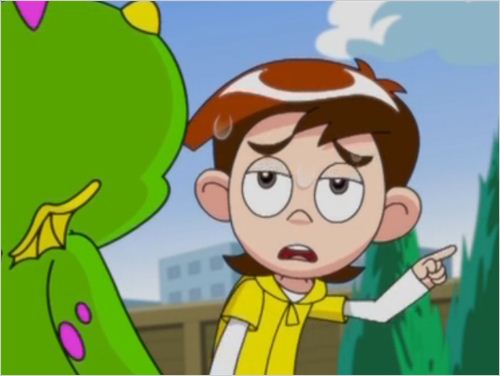 class="ref" data-ctrid="t0driouy3u5n">《小龙大功夫》系列动画片是