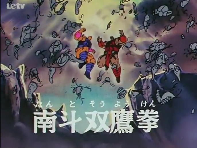 派,其中有六位顶尖高手,号称" a target="_blank" href="/item/南斗六