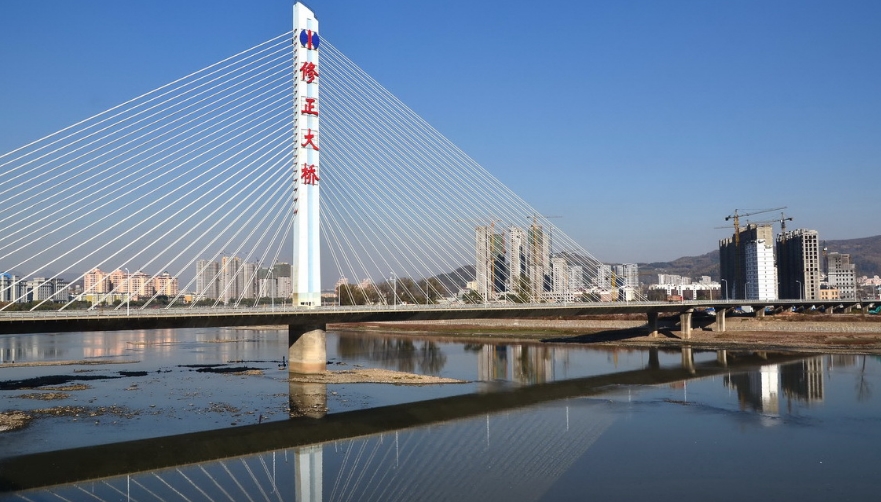 通化市修正大桥