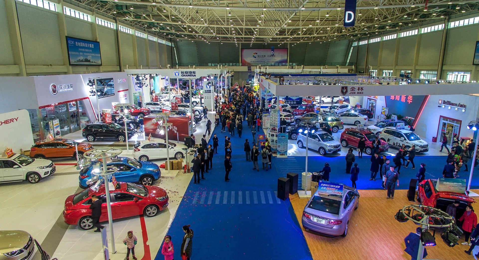 绵阳国际车展