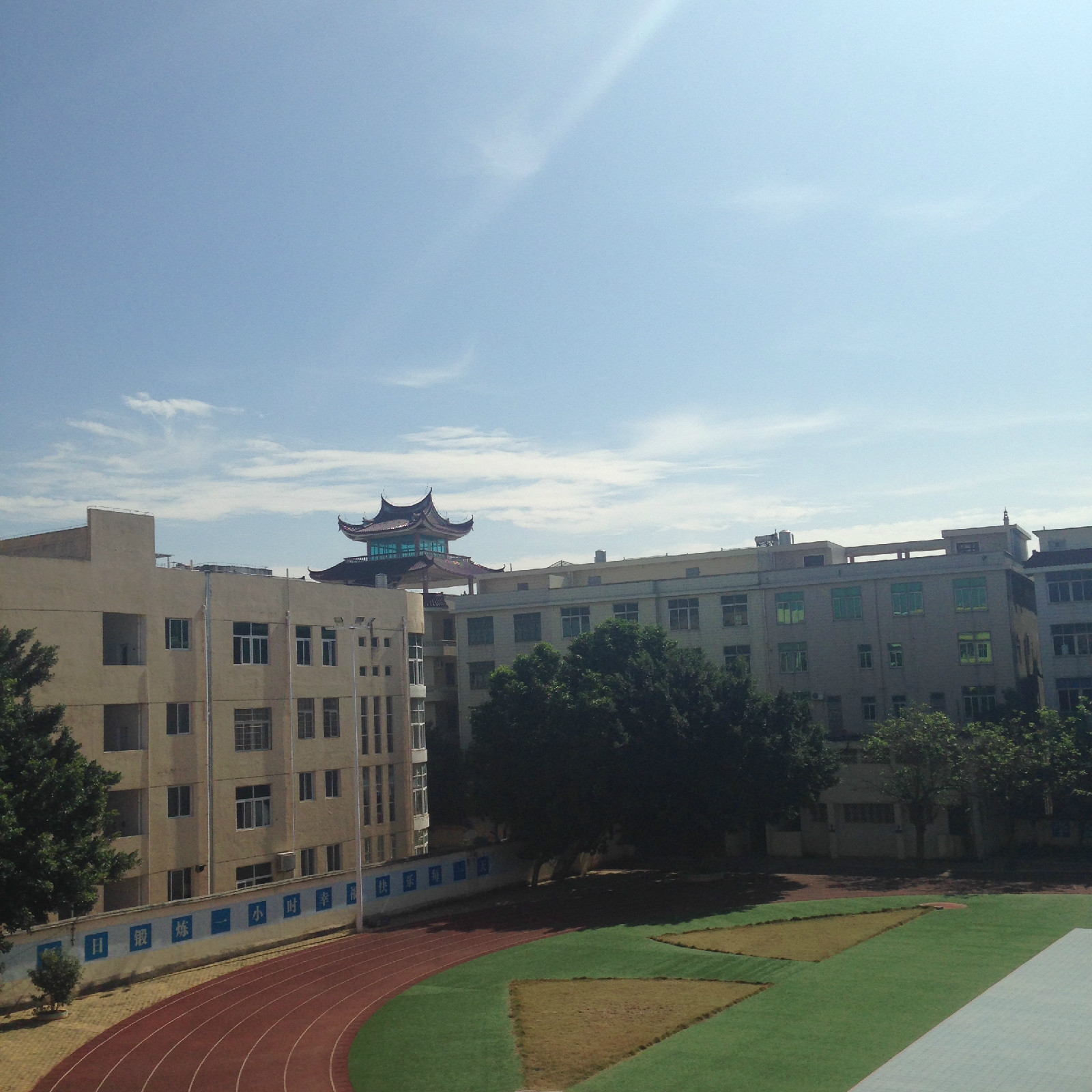 莆田第二十八中学