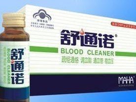 广州市欢乐海洋生物技术创新发展有限公司