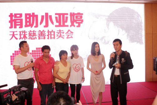 杨子（中国内地男演员、出品人、制片人、收藏家、中国巨力集团副董事长、中国巨力影视传媒有限公司董事长）_百度百科