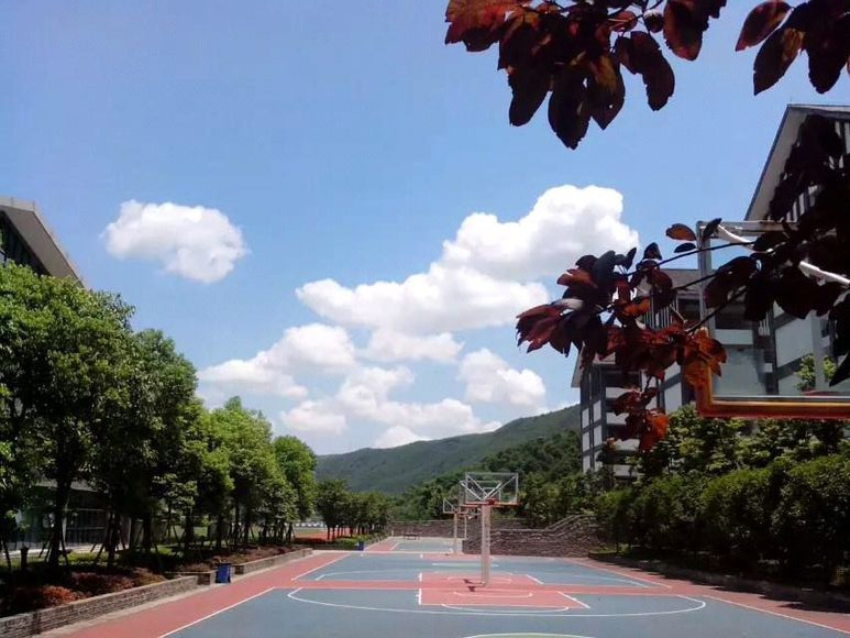 重庆市十八中学