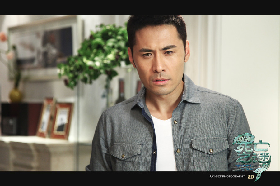  p>《死亡之谜》是2015年2月6日在中国内地上映的一部3d恐怖悬疑片.