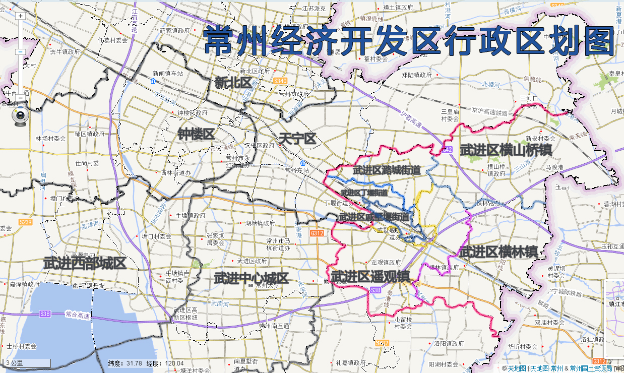 economic zone),简称"常州经开区",其前身是江苏省常州戚墅堰经济开发