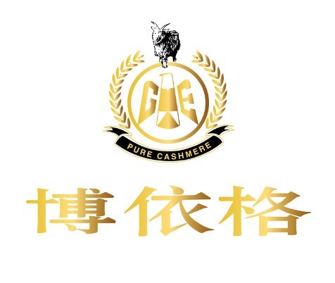  p>博依格,羊绒品牌,隶属于 a target="_blank" href="/item/北京金鹰