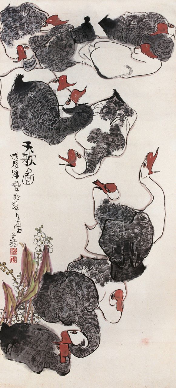  p data-id="gnbkypudf0">谭昌镕,中国杰出的花鸟画家.