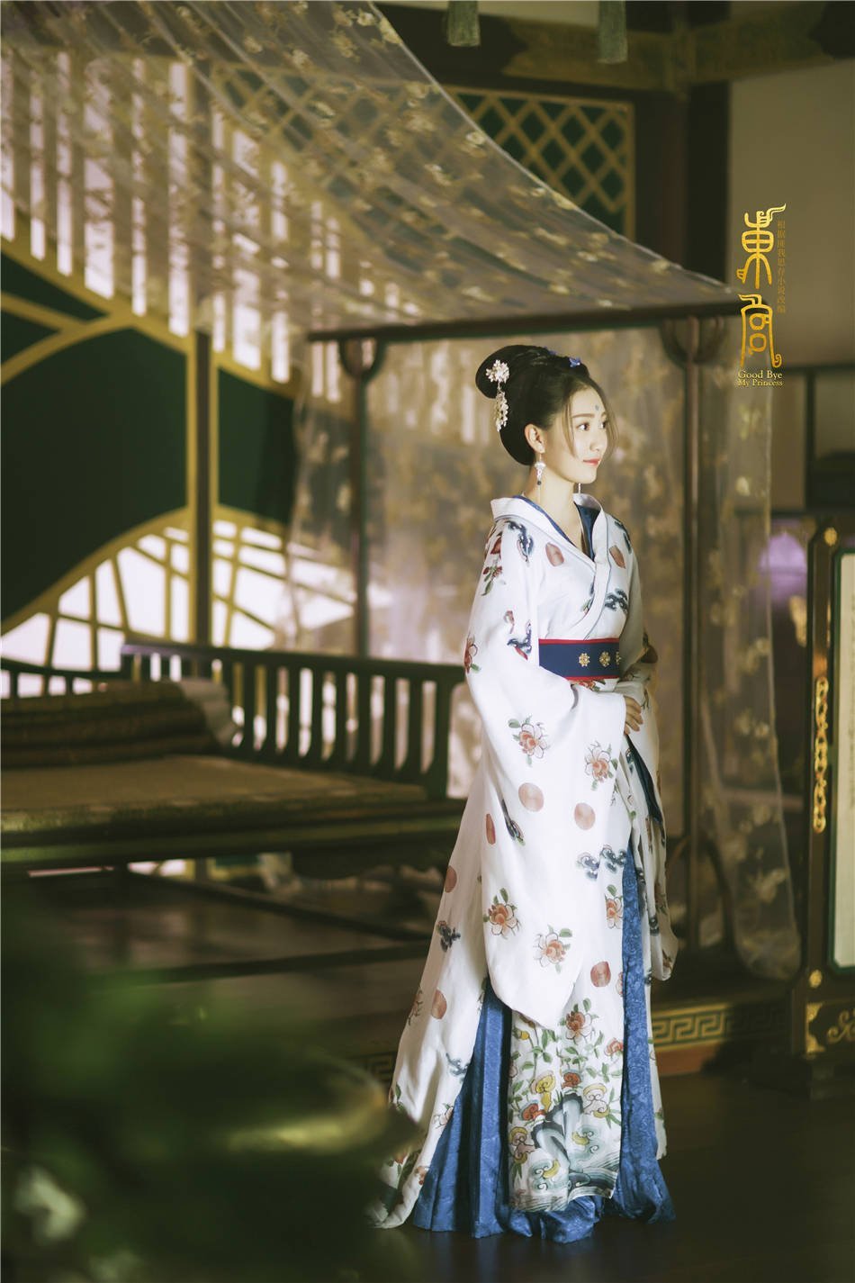 赵瑟瑟