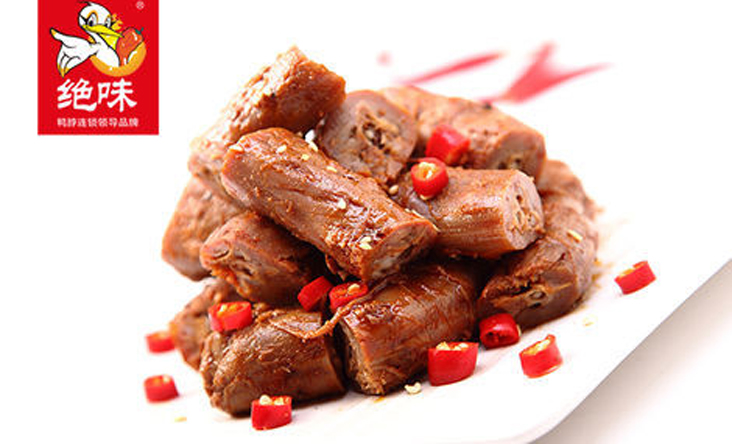 target="_blank" href="/item/绝味食品股份有限公司/18091628" data