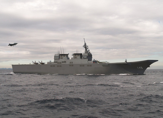  p data-id="gnwkrfnqew">直升机航空母舰是小型航母,也称轻航母,是一