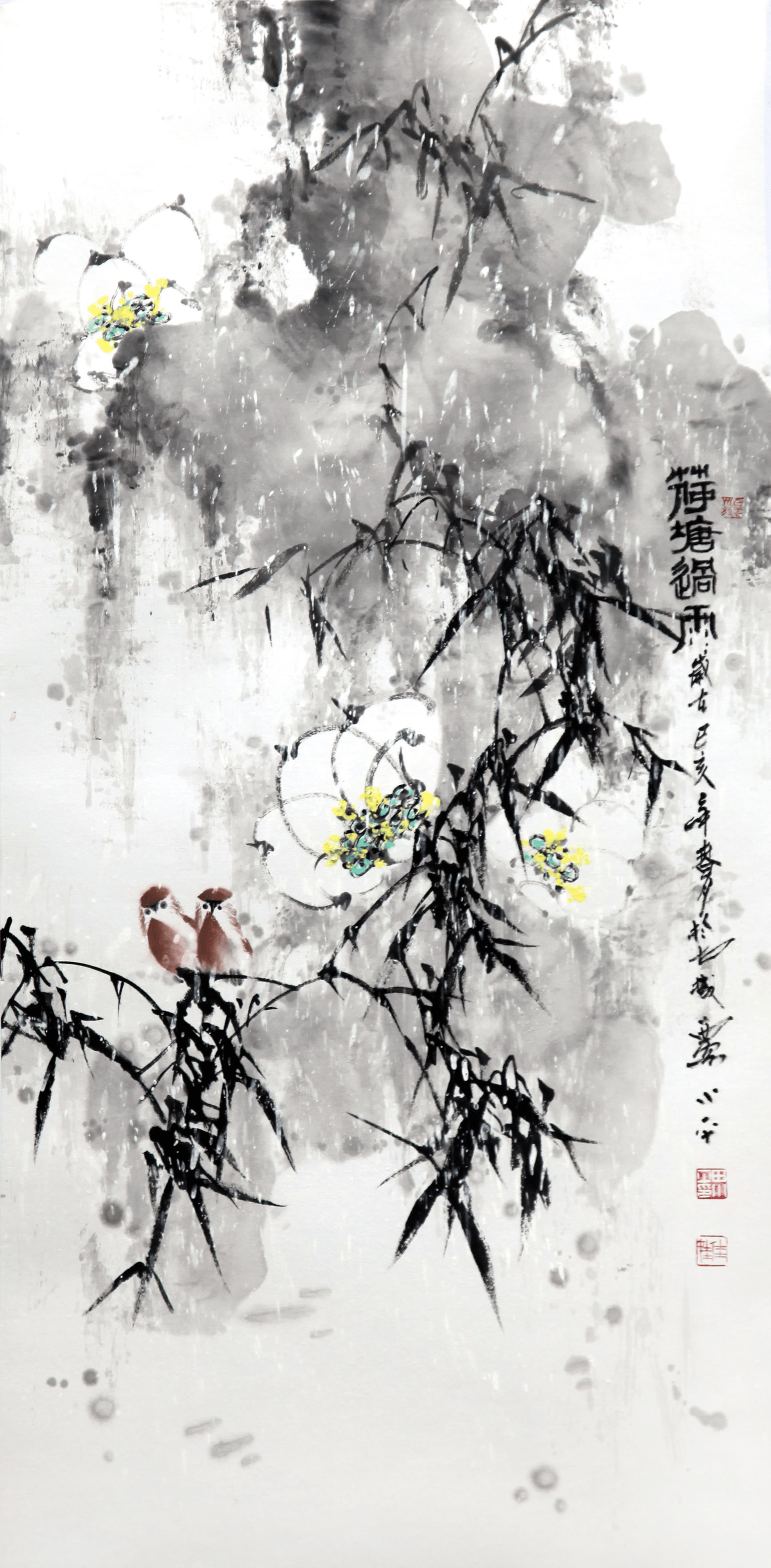 id="gnwkjdfyf9">田小平,号佳娃,1972年,出生于陕西西安,职业画家