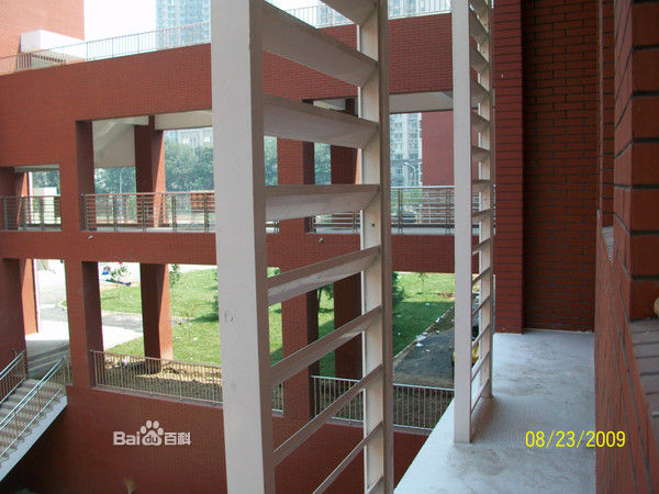 北京市第14中学