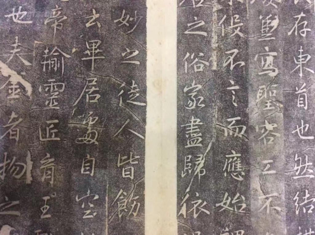 lemmaid="366603">福州市 /a>仓山区仓前路天安里,系原天安寺的山门