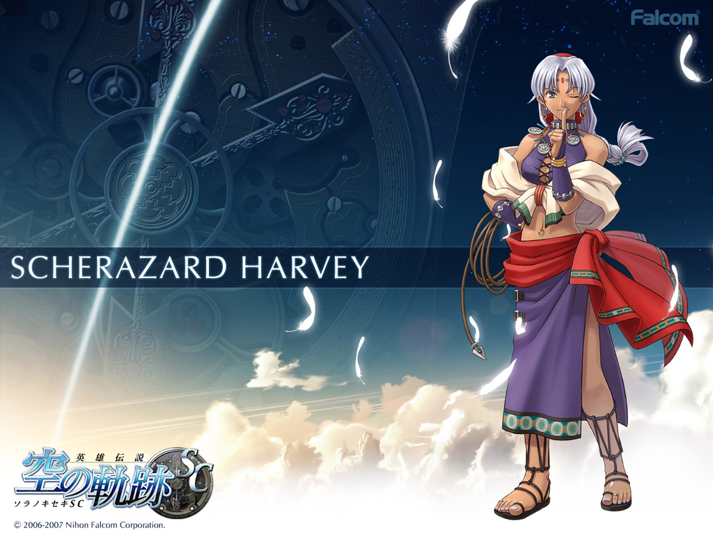 轨迹系列主要角色之一,登场于《 a href="#">英雄传说:空之轨迹fc /a>