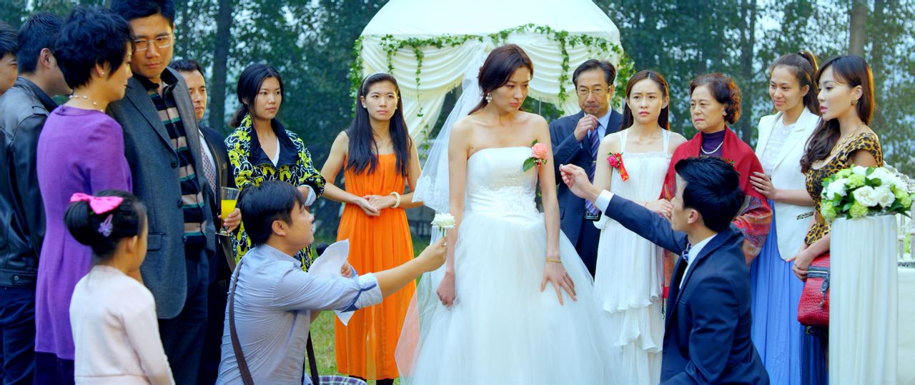 三分之三分场婚礼