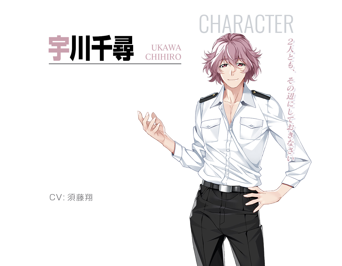  p>由 a target="_blank" href="/item/渡边明夫/438126" data-lemma