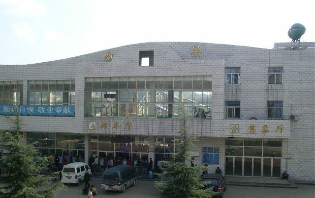  p data-id="gnhhj909d9">红果站站址落户贵州省六盘水市盘州市红果镇