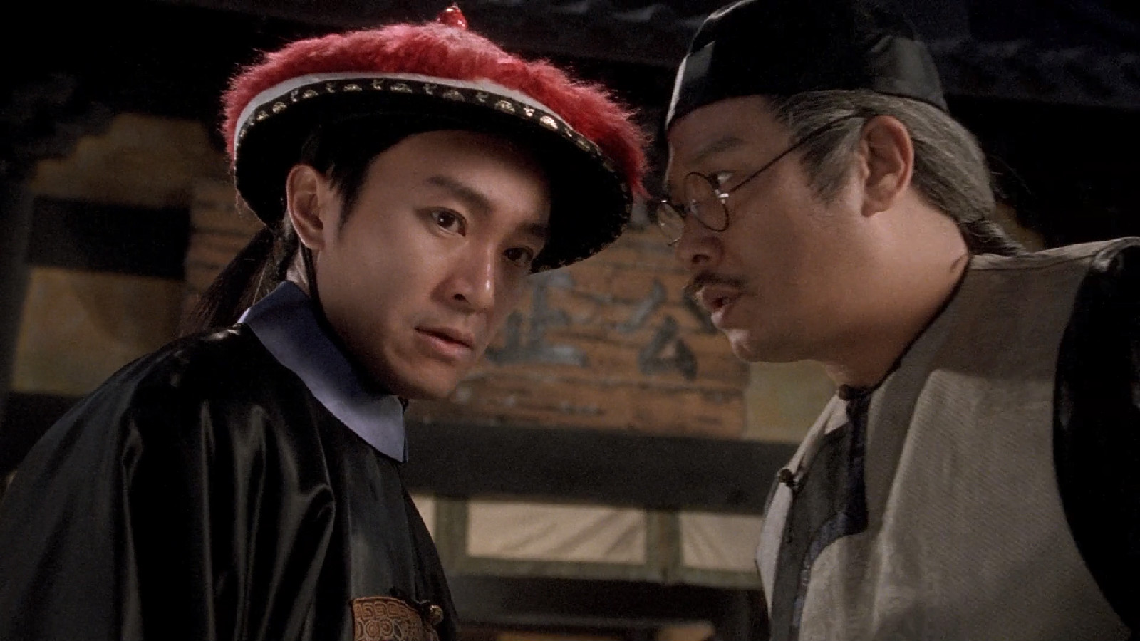 九品芝麻官之白面包青天