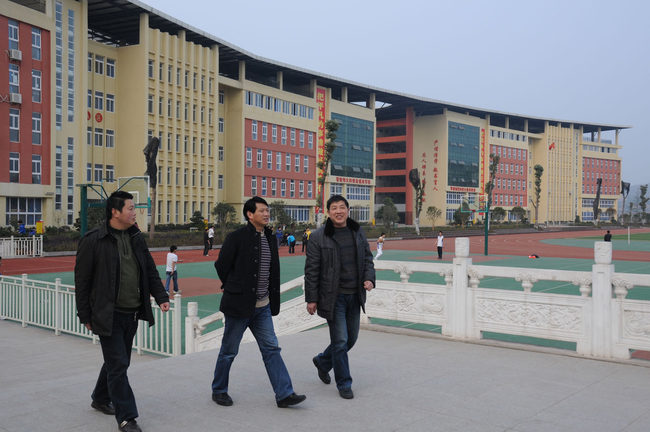 丰都县滨江中学