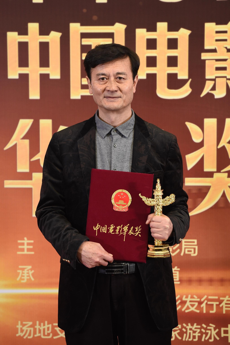 href="#" data-lemmaid="188202"> /a> /p> p>第17届中国电影华表奖是