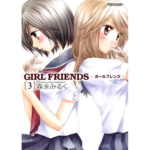 包括百合动画和 a target="_blank" href="/item/百合漫画/582357"