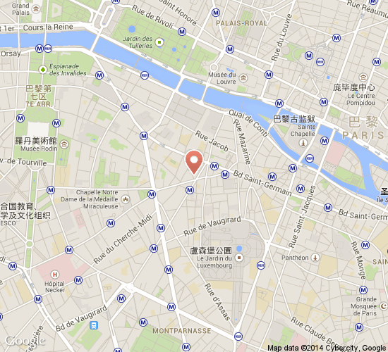 圣日耳曼德普雷公寓