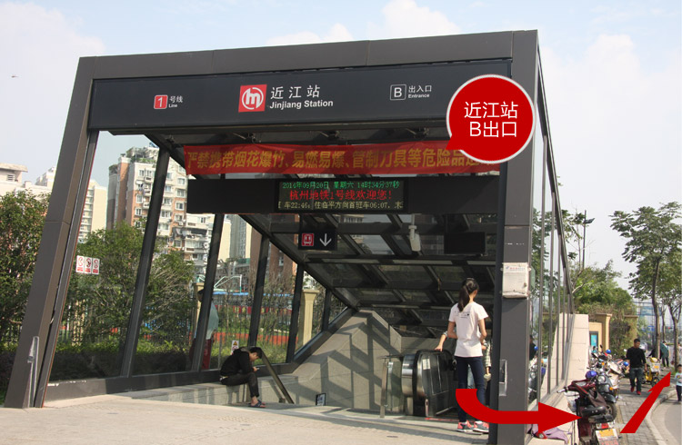  p>杭州地铁1号线是 a target="_blank" href="/item/浙江省/190275"