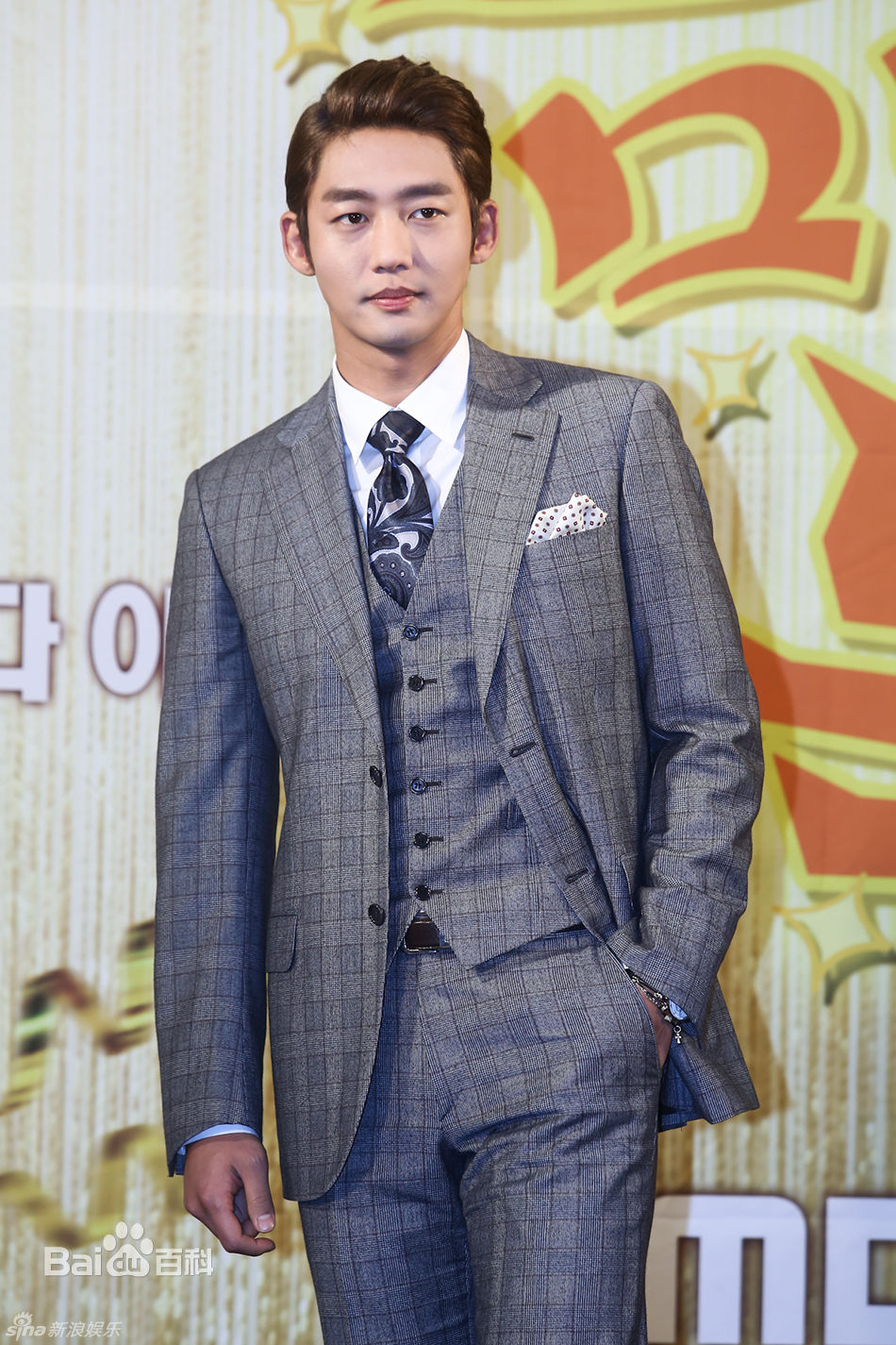 taesung)) /i>,1985年4月21日出生于韩国京畿道安山市,韩国男演员