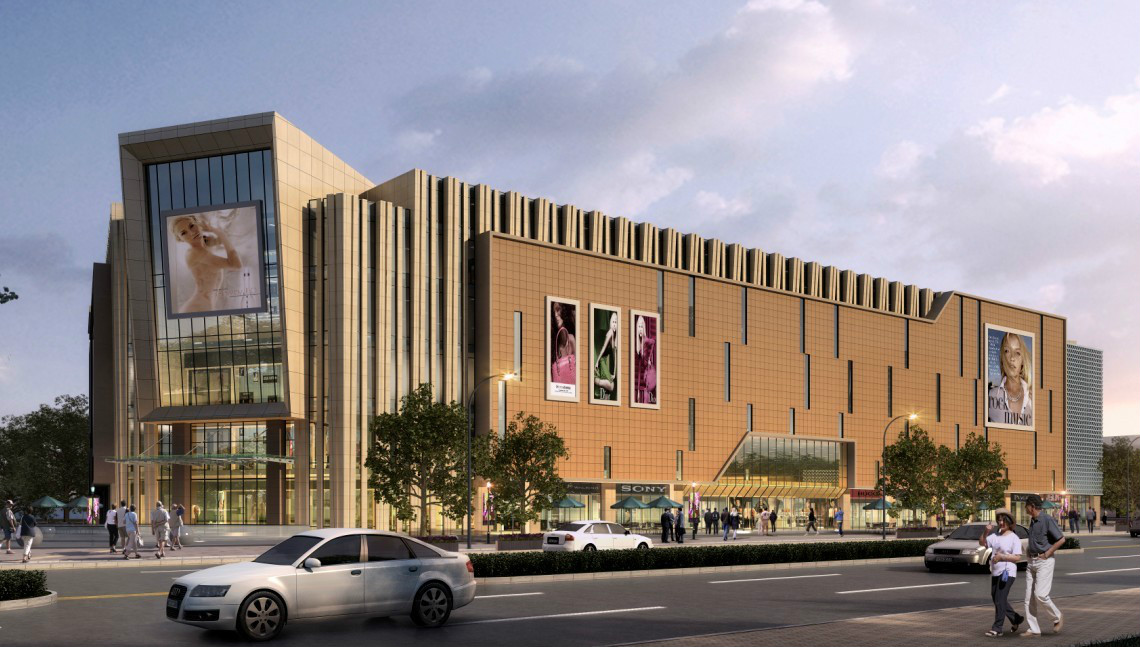 乐清市柳市现代广场购物中心有限公司