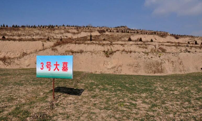 大堡子山遗址及墓群,位于甘肃礼县城东13公里处的永兴乡,永坪乡