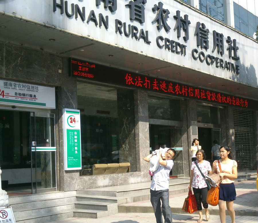  p>低庄镇隶属于溆浦县,位于溆浦县县境北部,距县城26公里,面积202