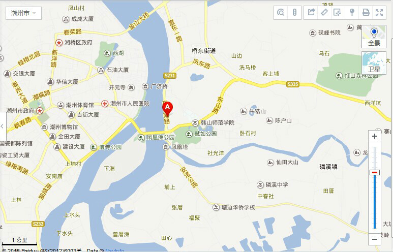  p>湘桥区维兰中学创办于1993年9月,坐落在钟灵毓秀的韩山南麓,是一所