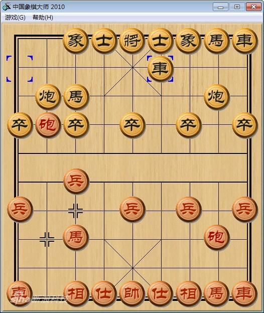 小苏中国象棋多媒体棋盘