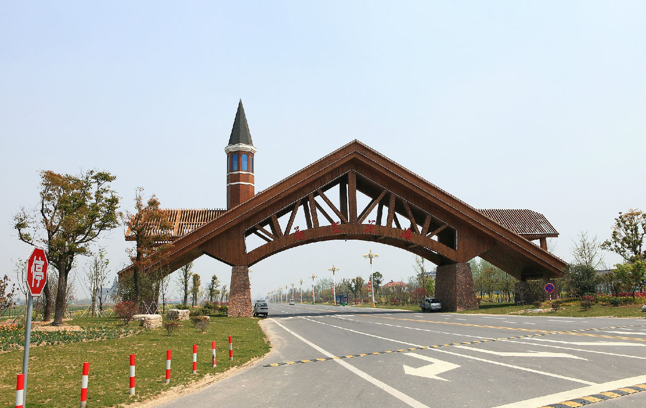 新丰镇,隶属于江苏省盐城市大丰区,地处<a