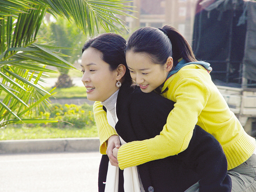  p data-id="go05bzjwcu">梁馨,1982年8月3日出生于中国江苏省,毕业于