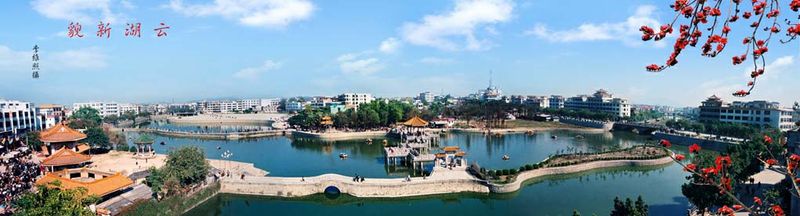 云湖公园