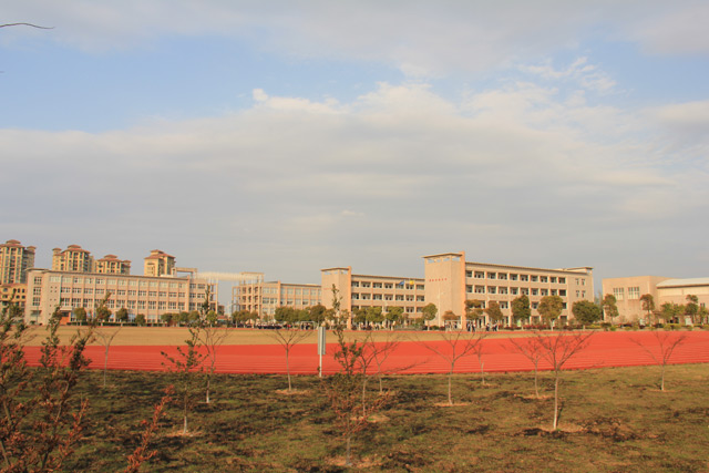 宁波市北仑区大碶中学