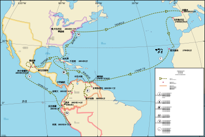 亚历山大·冯·洪堡