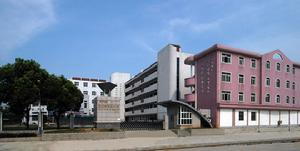 浙江省兰溪市实验中学