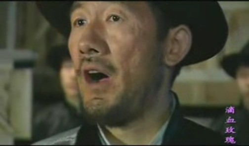  p>《滴血玫瑰》是由中国国际电视总公司出品,冯远征,姜岩执导, a