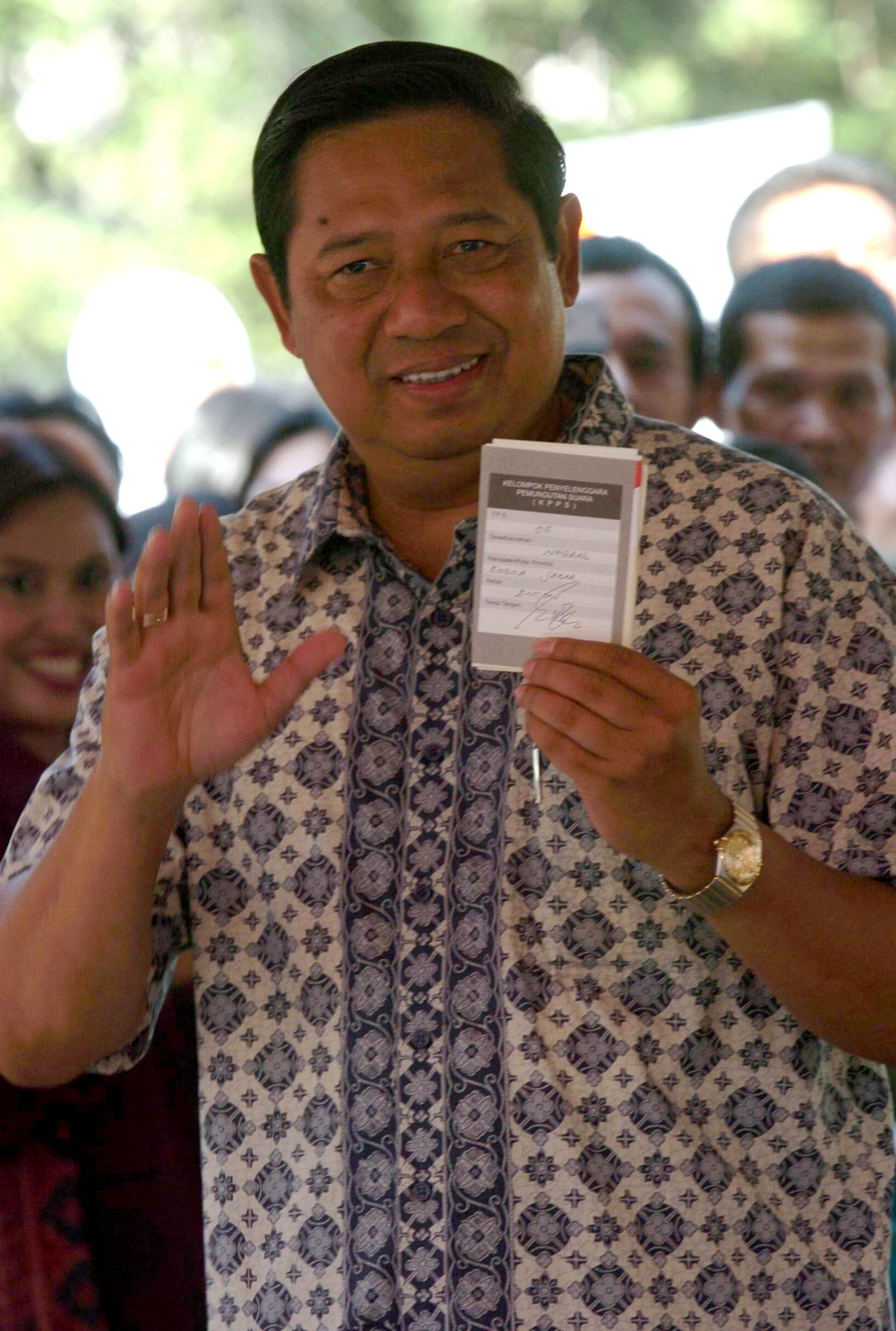 苏西洛·班邦·尤多约诺