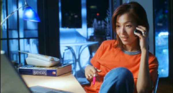 p>《夏日的么么茶》是由嘉禾电影有限公司出品, a href="#" data