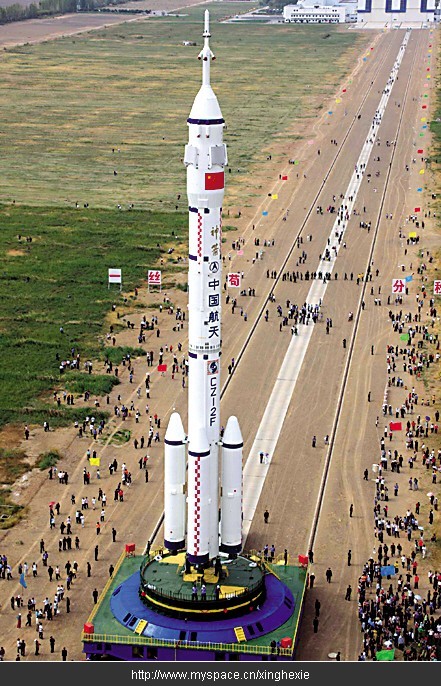 jiuquan satellite launch centre,简称jslc)又称"东风航天城",是中国