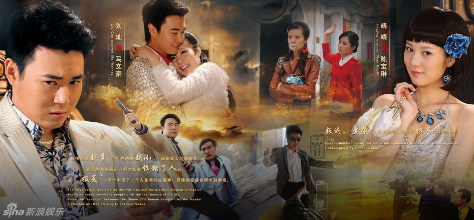  p>《南国有佳人》是由 a target="_blank" href="/item/北京中北电视
