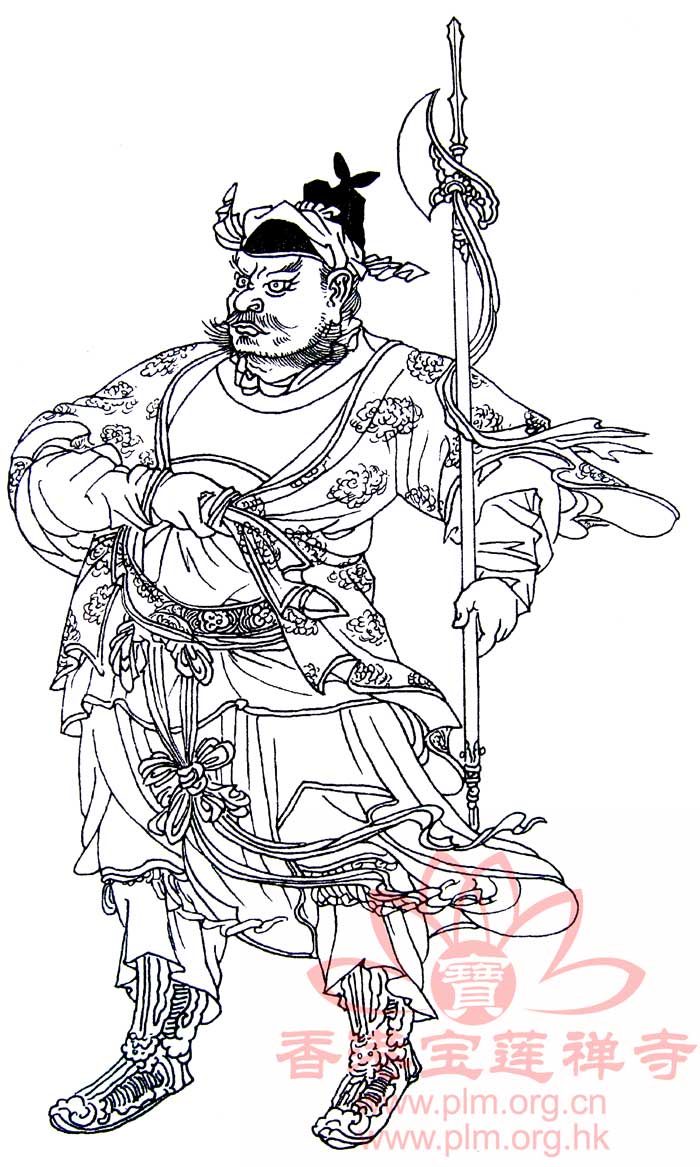 四值功曹