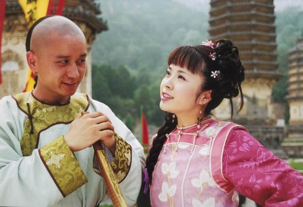 人小鬼大刘罗锅